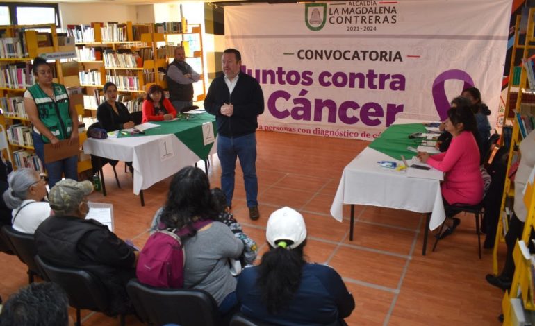 Alcaldía M. Contreras comparte avances en lucha contra el cáncer-